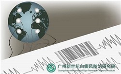 儿童白癜风需要注意什么